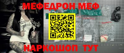mdpv Ликино-Дулёво
