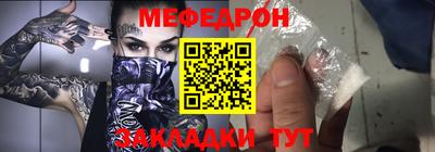 mdpv Ликино-Дулёво