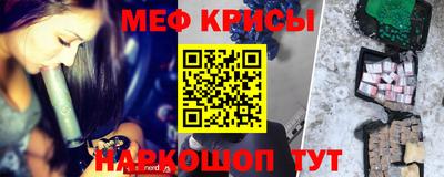 герыч Лесосибирск