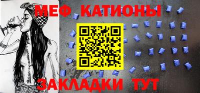 mdpv Ликино-Дулёво