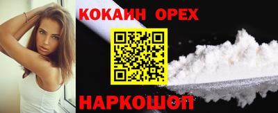 mdpv Ликино-Дулёво