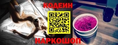 mdpv Ликино-Дулёво