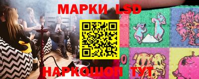 mdpv Ликино-Дулёво