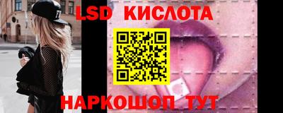 герыч Лесосибирск