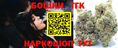 герыч Лесосибирск
