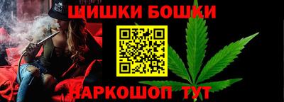 герыч Лесосибирск