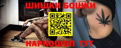 кокаин VHQ Ливны