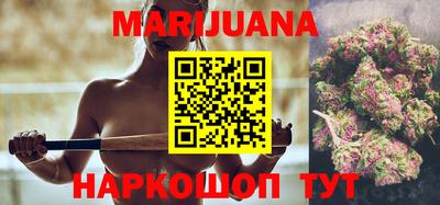 герыч Лесосибирск