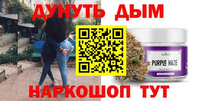 герыч Лесосибирск