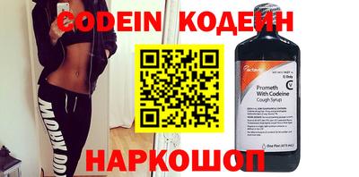 mdpv Ликино-Дулёво