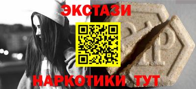 герыч Лесосибирск
