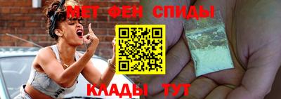 mdpv Ликино-Дулёво
