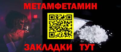 mdpv Ликино-Дулёво