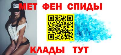 mdpv Ликино-Дулёво