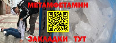 кокаин VHQ Ливны