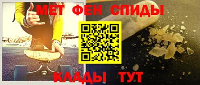 mdpv Ликино-Дулёво