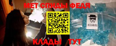 кокаин VHQ Ливны