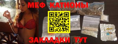 кокаин VHQ Ливны