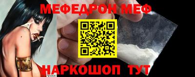 mdpv Ликино-Дулёво