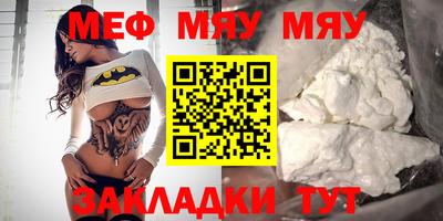 mdpv Ликино-Дулёво